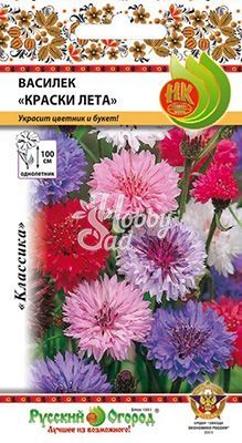 Цветы Василек Краски лета смесь (0,5 г) Русский Огород