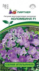 Цветы Петуния "Итальянка" Коломбина F1 многоцветковая каскадная голубая (5 шт) Партнер 