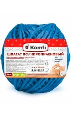 Шпагат полипропиленовый (1,6мм х 50 м) 1000 текс, синий, Komfi