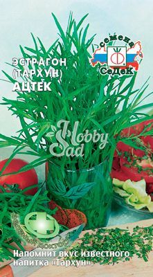 Эстрагон Ацтек (0,1 г) Седек