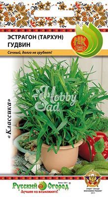 Эстрагон Гудвин (тархун) (0,1 г) Русский Огород