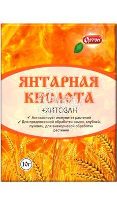 Янтарная кислота (10 г) Ортон