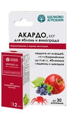 Акардо, ККР против клещей (ампула 12 мл) Щелково Агрохим