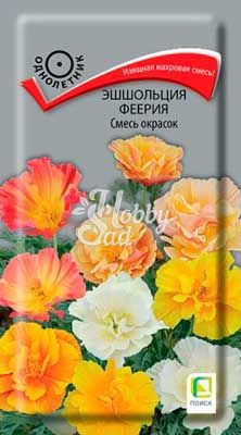 Цветы Эшшольция Феерия Смесь окрасок (0,1 г) Поиск