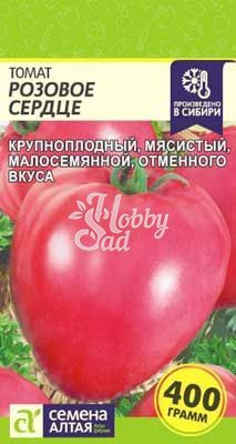 Томат Розовое Сердце (0,1 г) Семена Алтая 