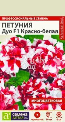Цветы Петуния Дуо F1 Красно-Белая махровая (10 шт) Семена Алтая