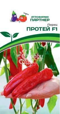 Перец Протей F1 сладкий ( 2-ной пак.) (5 шт) Партнер НОВИНКА 2024