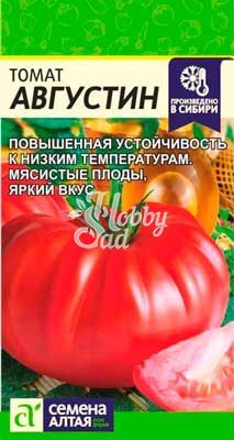 Томат Августин (0,05 г) Семена Алтая НОВИНКА !