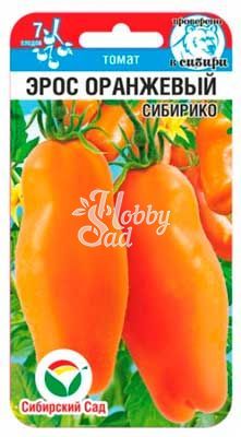 Томат Эрос оранжевый (20 шт) Сибирский Сад НОВИНКА!