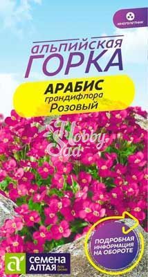 Цветы Арабис Розовый грандифлора (0,05 г) серия Альпийская горка Семена Алтая НОВИНКА !