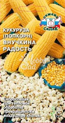 Кукуруза Внучкина Радость (поп-корн) (5 г) Седек