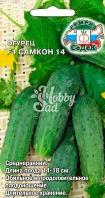 Огурец Самкон 14 F1 (0,2 г) Седек