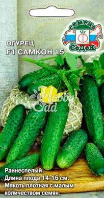 Огурец Самкон 15 F1 (0,2 г) Седек