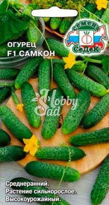 Огурец Самкон   F1 (0,2 г) Седек