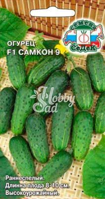 Огурец Самкон  9 F1 (0,2 г) Седек