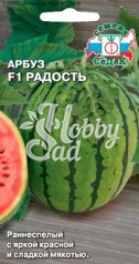Арбуз Радость (1 г) Седек