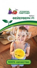Арбуз Фейерверк F1 (5 шт) Партнер 