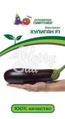 Баклажан Хулиган F1 ( 2-ой пак.) (10 шт) Партнер