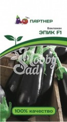 Баклажан Эпик F1 ( 2-ой пак.) (10 шт) Партнер