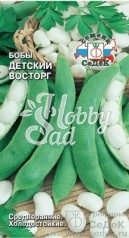 Бобы Детский восторг (10 шт) Седек