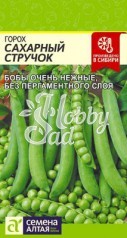 Горох Сахарный Стручок (10 гр) Семена Алтая
