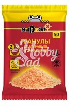 Гранулы от муравьев и тараканов (50 гр) Nadzor (Надзор)