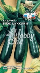 Кабачок Блэк цуккини (2 г) Седек