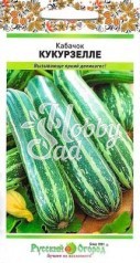 Кабачок Кукурзелле цуккини (1,5 г) Русский Огород