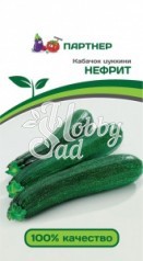 Кабачок Нефрит цуккини (10 шт) Партнер