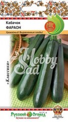 Кабачок Фараон (2 г) Русский Огород