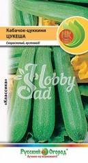 Кабачок Цукеша цуккини (2 г) Русский Огород