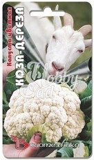 Капуста Коза-дереза цветная (0,5 г) Биотехника
