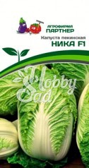 Капуста Ника F1 пекинская (0,5 г) Партнер