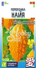 Момордика Найя (4 шт) Семена Алтая КИТАЙСКАЯ СЕРИЯ