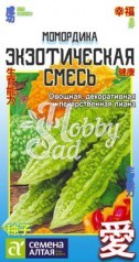 Кивано Момордика Экзотическая смесь (4 шт) Семена Алтая КИТАЙСКАЯ СЕРИЯ