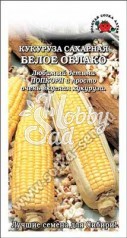 Кукуруза Белое Облако (5 г) Сотка