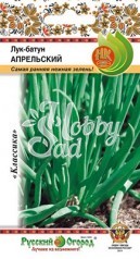 Лук Апрельский батун (1 г) Русский Огород