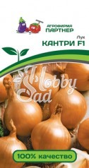 Лук Кантри F1 репчатый (0,5 гр) Партнер