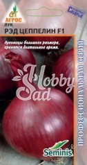 Лук Рэд Цеппелин F1 (200 шт) Агрос