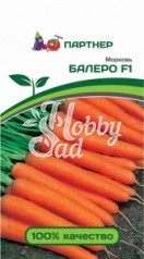 Морковь Болеро F1 (0,5 г) Партнер