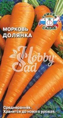 Морковь Долянка (2 г) Седек