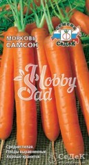 Морковь Самсон (0,5 г) Седек