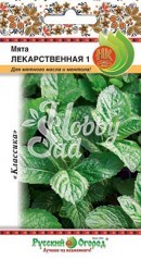 Мята Лекарственная 1 (0,05 г) Русский Огород