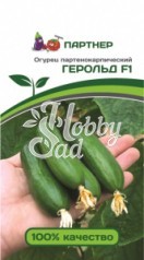 Огурец Герольд F1 партенокарпический (2-ной пак.) (5 шт) Партнер