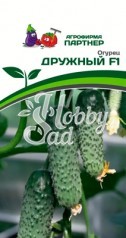 Огурец Дружный F1 партенокарпический (10 шт) Партнер
