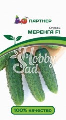 Огурец Меренга F1 партенокарпический (5 шт) Партнер