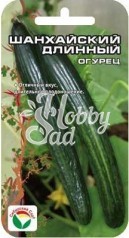 Огурец Шанхайский длинный (10шт) Сибирский Сад
