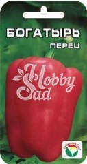 Перец Богатырь (15 шт) Сибирский Сад