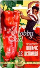 Перец Дольче де Испания сладкий (20 шт) Биотехника