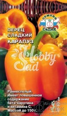 Перец Карапуз сладкий (0,2 г) Седек